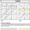 2009-08-Sudoku-hi.jpg