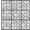 2010-01-Sudoku-oplossing-hi.jpg