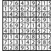 2010-05-Sudoku-oplossing-hi.JPG